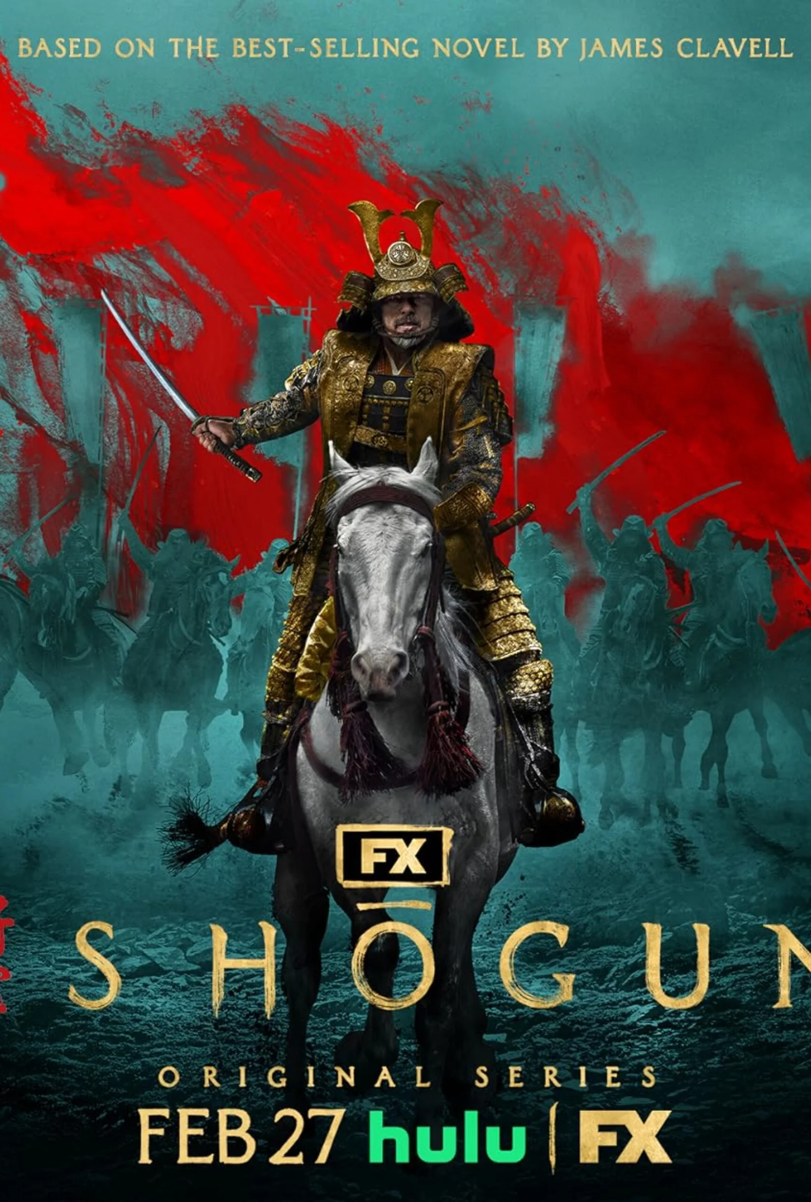 Shogun